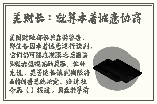 三浦惠美全裸